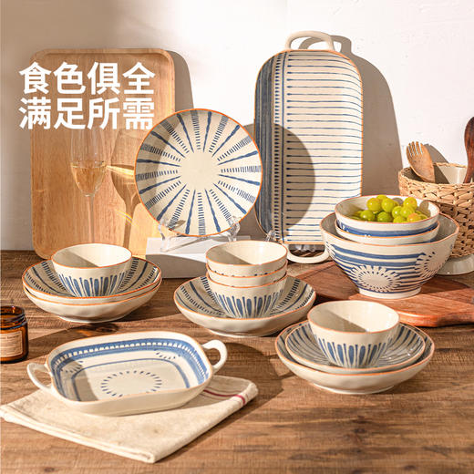 摩登主妇原创日式陶瓷碗碟套装家用饭碗沙拉碗意面碗组合高颜值餐具 商品图4