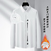 【超大码】【封口款】【DM】大依优型大码男士封口款加绒长袖衬衫加肥加大胖子宽松商务休闲长袖衬衣免烫 商品缩略图2