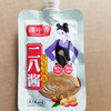 二八酱老北京火锅蘸料凉皮拌菜热干面调味酱袋装二八酱芝麻花生酱火锅蘸酱烤肉蘸酱故乡风味蘸酱料 商品缩略图2