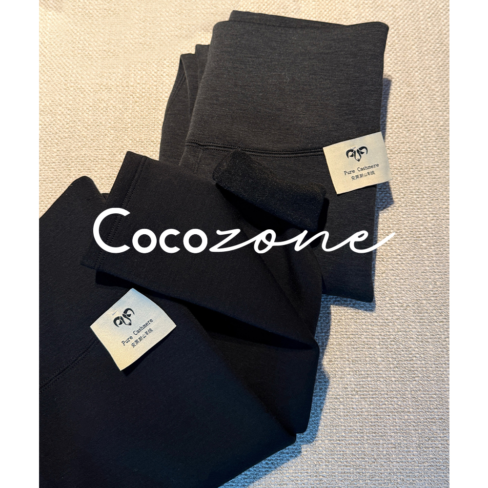 COCO ZONE 刘 一一【莫代尔混纺】亲肤显瘦打底裤 CD2A2711