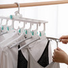 【茶花】多功能可拆卸折叠衣架 商品缩略图8