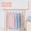 【白禾】【白禾上新】【25年新款】CONY 5A抗菌发热蓄暖内衣套装 商品缩略图3