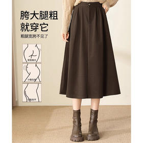 百媚生 高腰咖色伞裙半身裙女秋冬毛呢a字裙6615