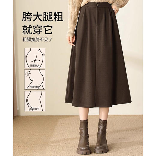 百媚生 高腰咖色伞裙半身裙女秋冬毛呢a字裙6615 商品图0