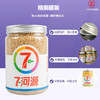 七河源有机糙米1kg【※】 商品缩略图2