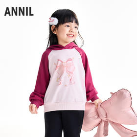【实体店同款】女童带帽长袖卫衣冬季新款安奈儿童装XG541040