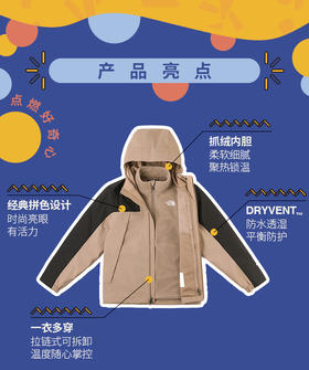 北面 25年秋冬  双肩包  8AMX