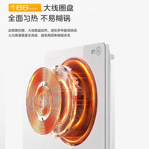 【DZ】美的电磁炉 灰色 22RB13 商品图3