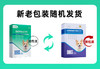 小宠体内外一体同驱 驱虫药 吡虫啉莫昔克丁滴剂 3支装（狗用） 商品缩略图2
