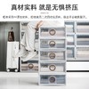 【茶花】抽屉式收纳柜卧室衣柜收纳2只装 商品缩略图4