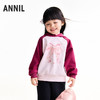 【实体店同款】女童带帽长袖卫衣冬季新款安奈儿童装XG541040 商品缩略图2
