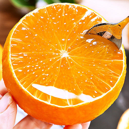 【爱媛果冻橙】爱媛橙 融合橙子的清甜和橘子的甘爽   商品图1