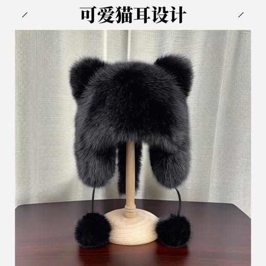 【不挑脸型❗️护耳雷锋帽】卡通立体耳朵设计，可调节帽围松紧，小尾巴设计，搞怪减龄，护耳雷锋帽子女冬季加厚保暖防风防寒毛绒帽子QQ 商品图3