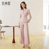 艾尚臣粉色西装套装女秋高级感正式场合职业西服气质主持人上镜装 商品缩略图3
