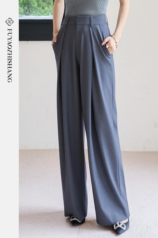 FUYAO扶摇 轻奢气质西装裤女高级感垂感直筒阔腿裤高腰百搭休闲裤 商品图5