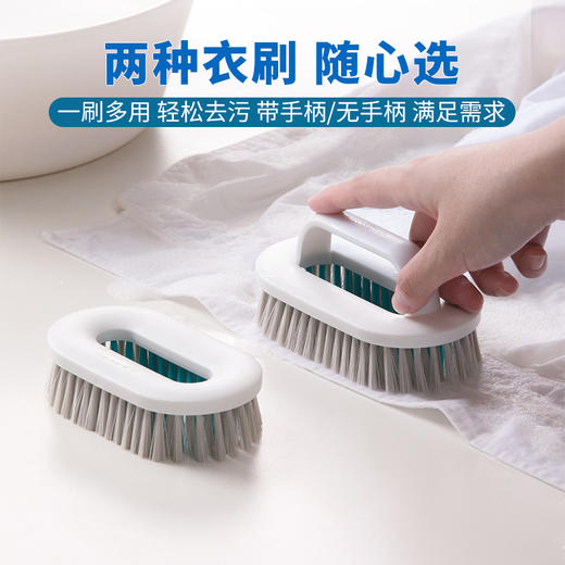 【茶花】鞋刷洗衣刷床刷粘毛器 商品图3