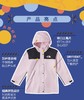 北面 25年秋冬  冲锋衣  8ANH 商品缩略图0