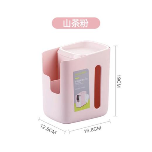 【茶花】多功能纸巾收纳盒遥控器收纳 商品图5