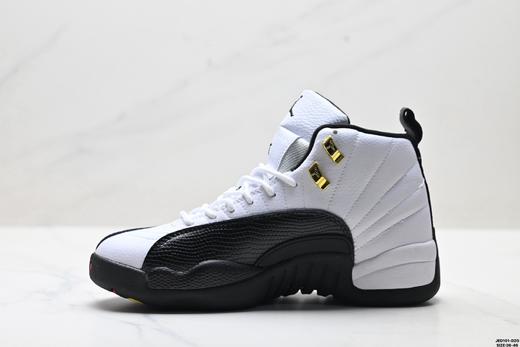 真标✅Nike Air Jordan 12 耐克 防滑 高帮 AJ12代复古篮球鞋 商品图2