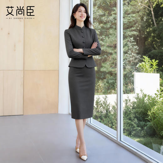 艾尚臣新中式时尚套装女2025新款旗袍连衣裙两件套高级感贵气穿搭 商品图2