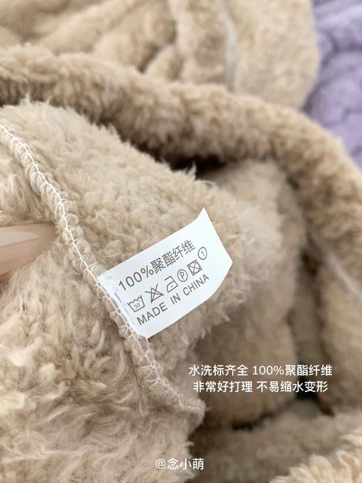 珊瑚绒法兰绒卡通可爱熊家居服睡衣套装167797509（预售3-5天发货） 商品图2