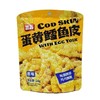 【超市】香海 原味蛋黄鳕鱼皮 24g/袋 商品缩略图0