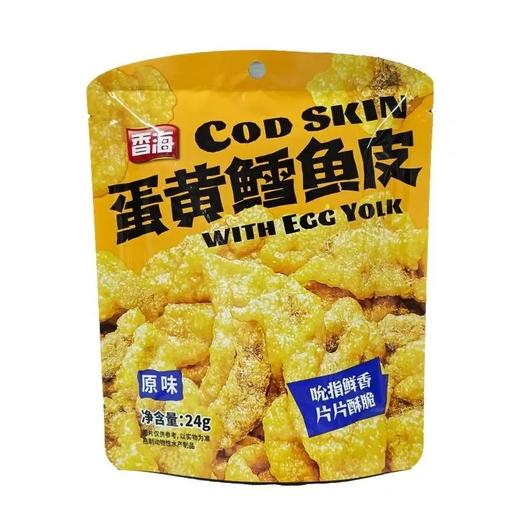 【超市】香海 原味蛋黄鳕鱼皮 24g/袋 商品图0