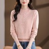 半高领针织毛衣，暗纹提花显瘦内搭打底衫CC-103-82511 商品缩略图3
