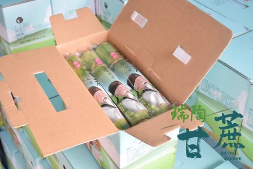 【顺丰包邮】2025年头茬鲜果上市可以手撕的陶山甘蔗 青皮果蔗 皮薄质脆 纤维细而少 汁水充沛 妥妥的糖水炸弹 甘蔗爱好者不可错过 基地直邮 商品图10