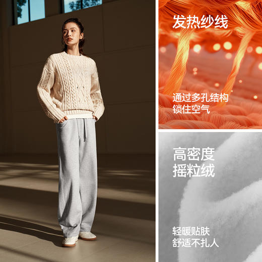 森马休闲裤女冬季发热抑菌抓绒宽松弯刀裤2025新款潮酷简约香蕉裤 商品图2