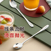 【茶花】甄享不锈钢家用餐勺 商品缩略图1