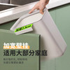 【茶花】厨房家用壁挂垃圾桶 商品缩略图4
