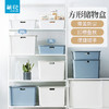 【茶花】9L方形带盖储物盒 商品缩略图0