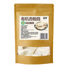 派绅有机杏鲍菇 干货新鲜煲汤古田脆脆菇50g/袋【京东快递送货上门】 商品缩略图5
