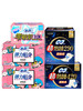 【苏菲】超熟睡_柔棉感日用+弹力贴身夜用_组合装_94片 商品缩略图1