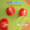 【茶花】厨易炫彩砧板2个装（颜色随机发） 商品缩略图3