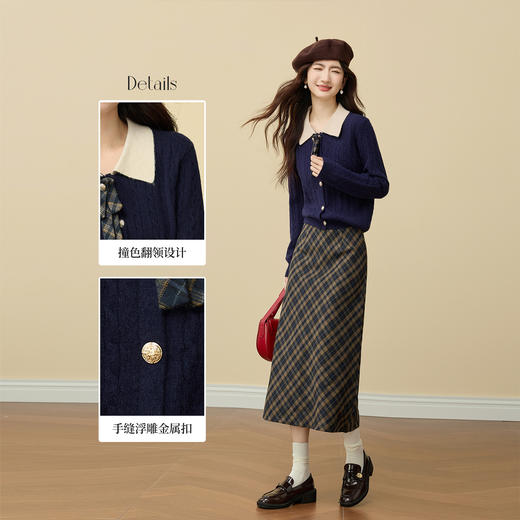 【年终特卖】熙世界MIU系学院风套装秋冬撞色翻领针织毛衣格纹半身裙两件套 商品图2