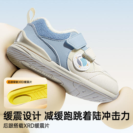 基诺浦稳健鞋GFAC-绒绒系列GW1822 商品图2