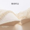 【299元任选2件】3楼安莉芳柔弹棉蕾丝拼接无钢圈收副乳聚拢文胸EBW0566吊牌价1358元现价299元2件 商品缩略图1