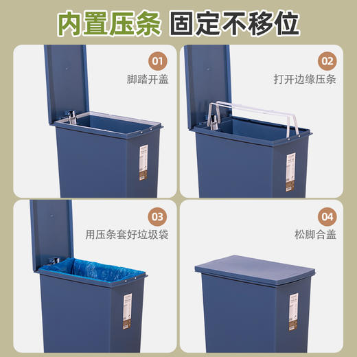 【茶花】洁纳大容量脚踏式厨房客厅垃圾桶15L 商品图4