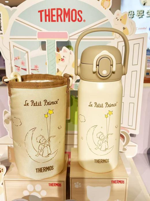 【春上新】9楼母婴生活馆  膳魔师小王子联名款不锈钢保温杯460ml带杯套带提手316L不锈钢内胆 吊牌价：298元 活动价：258元 商品图3