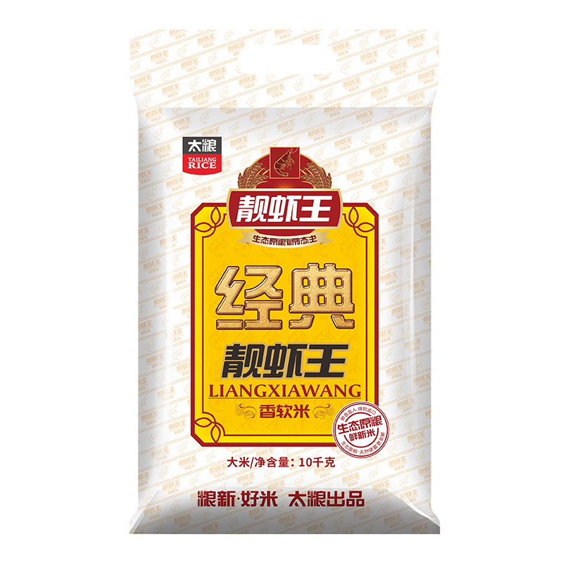太粮经典靓虾王香软米10kg