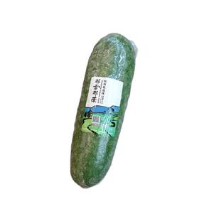 有机迷你冬瓜（600g）