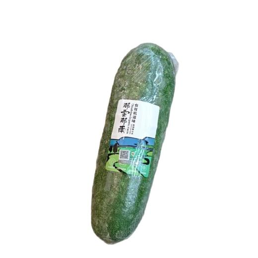有机迷你冬瓜（600g） 商品图0
