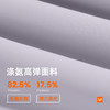 跃牌【瑜堂系列】新款侧口袋瑜伽服修身显瘦健身上衣双拉链跑步运动外套女JYMW176 商品缩略图3