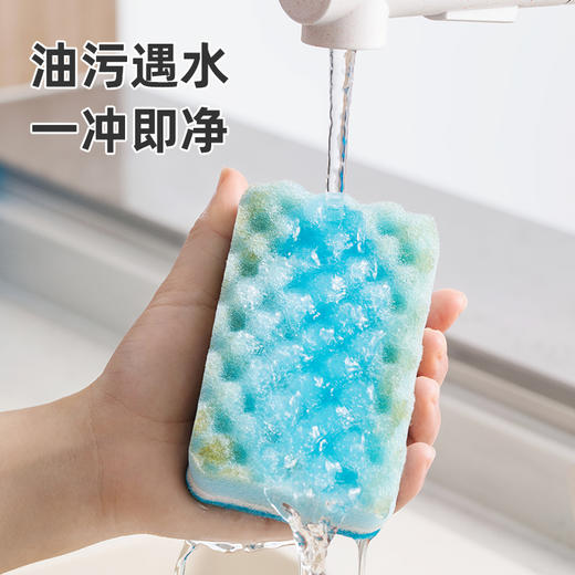 【茶花】波纹海绵百洁布洗碗擦 商品图4