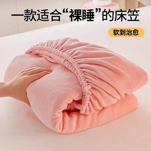【2件拍安妮塔山姆同款慕斯天鹅绒床笠（不含枕套）】🌟 加厚面料超柔牛奶绒！婴儿可用！ 👍 🌟 内置导电丝，防静电，防螨，抗菌，透气，不掉毛！不缩水！不褪色！-BXG 商品图4