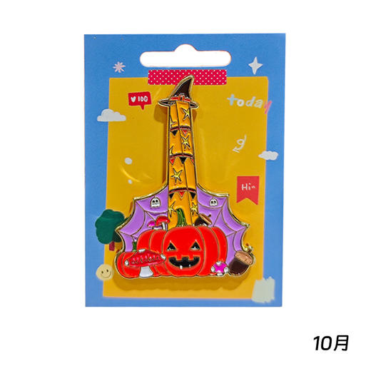 【632推荐】上海中心月份限定徽章 商品图13