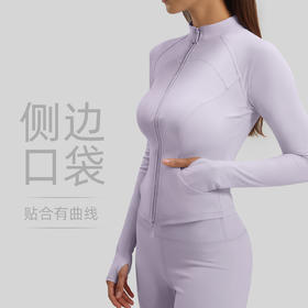 跃牌【瑜堂系列】新款侧口袋瑜伽服修身显瘦健身上衣双拉链跑步运动外套女JYMW176