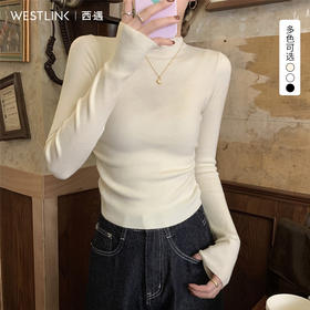 西遇半高领气质内搭毛衣女秋冬新款修身褶皱显瘦针织打底衫SS051714/SS051994